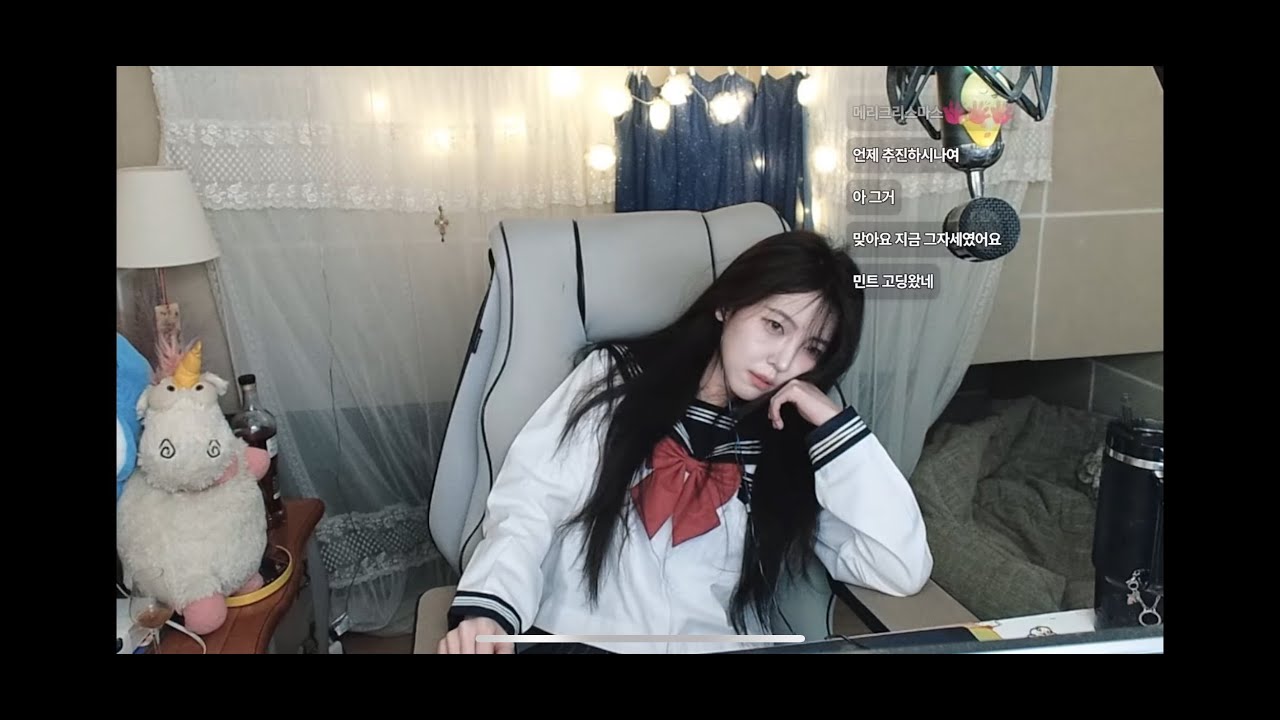 [아이온2] 궁성 대 상 향 !? 직변권은 또 모야?