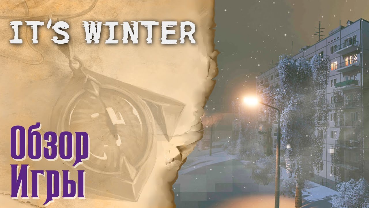It's Winter - Обзор игры