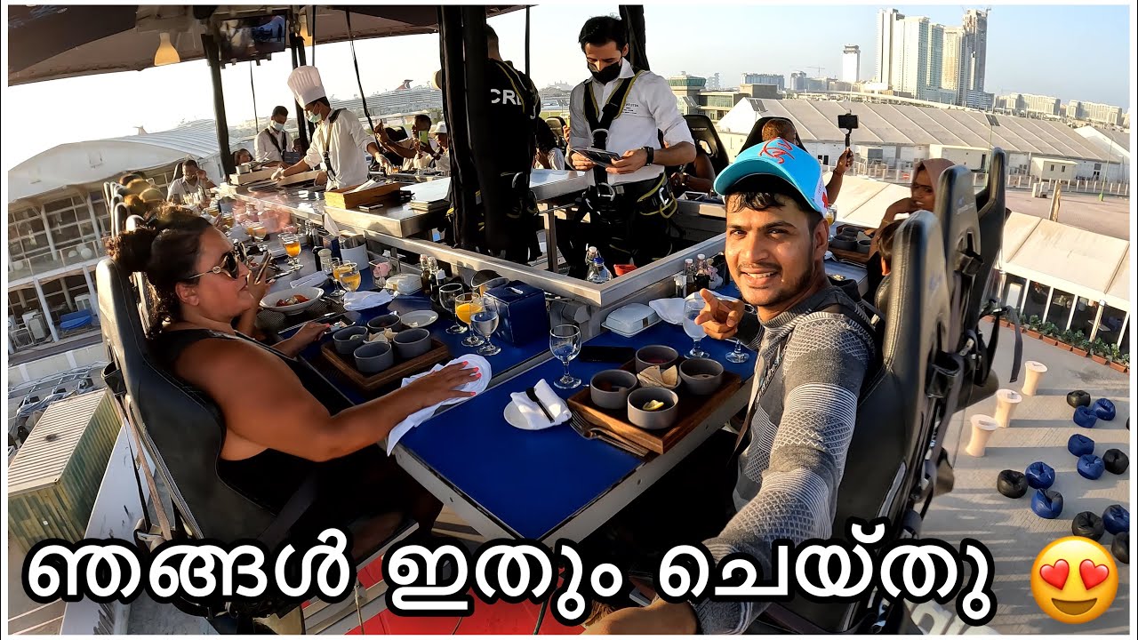 Enjoying  Dinner In The Sky with Family in Dubai