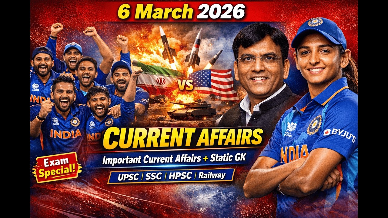 6 March 2026 Current Affairs | Daily Current Affairs | Today Current Affairs | learnandearns | GK |