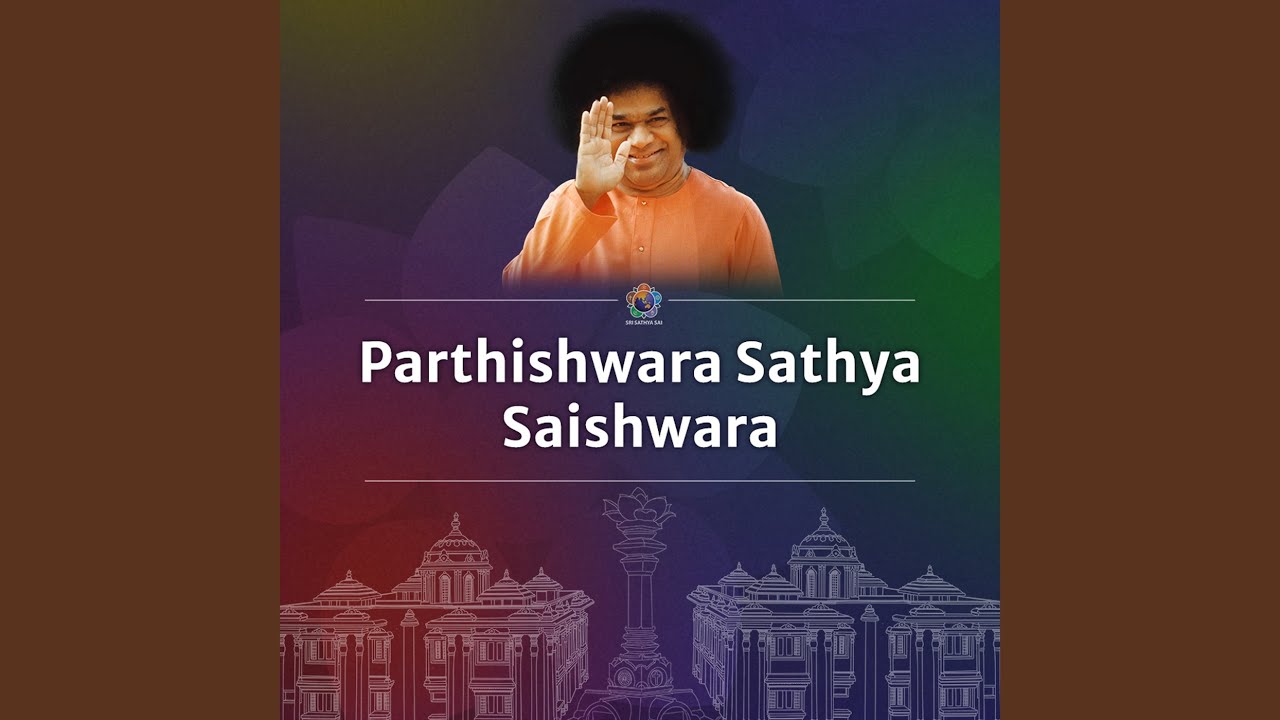 Parthishwara Sathya Saishwara
