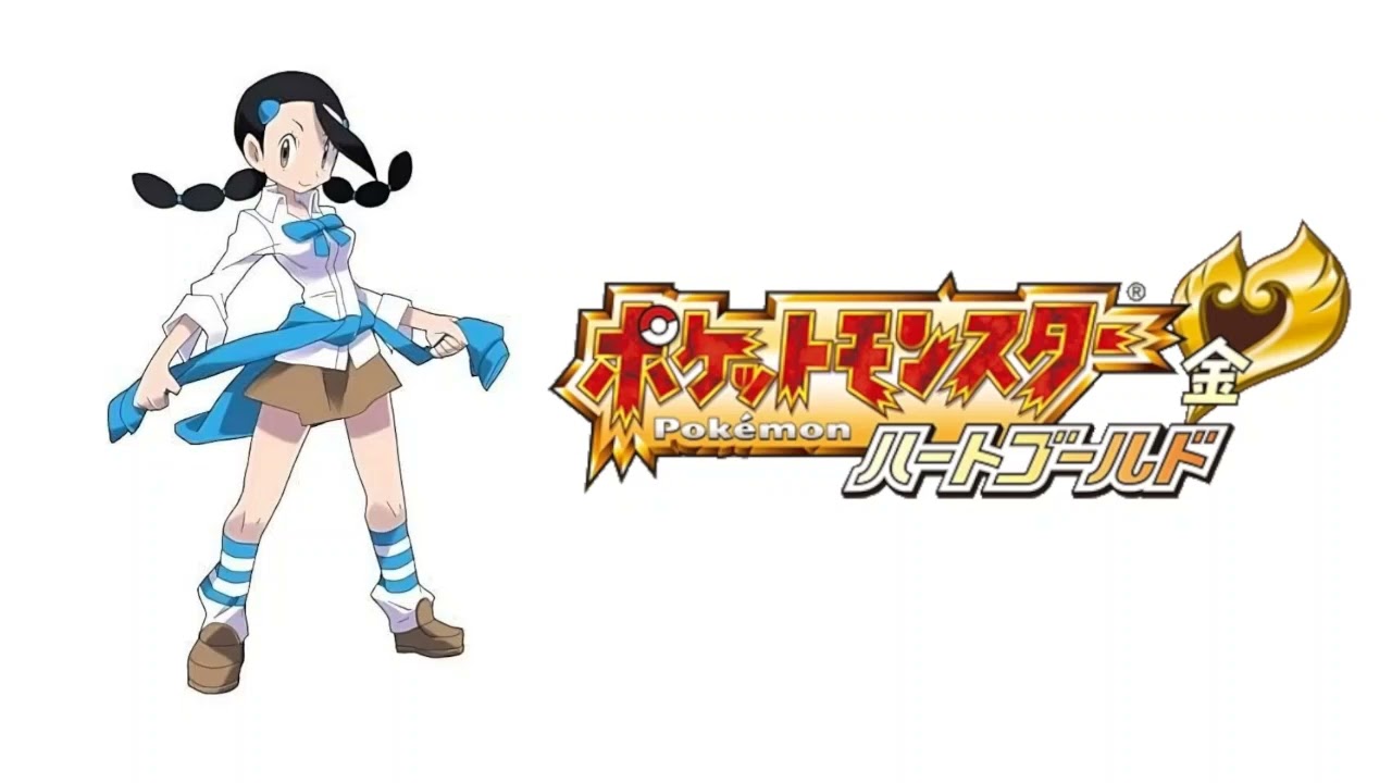 Battle! Sinnoh Gym Leader (HGSS Soundfont)
