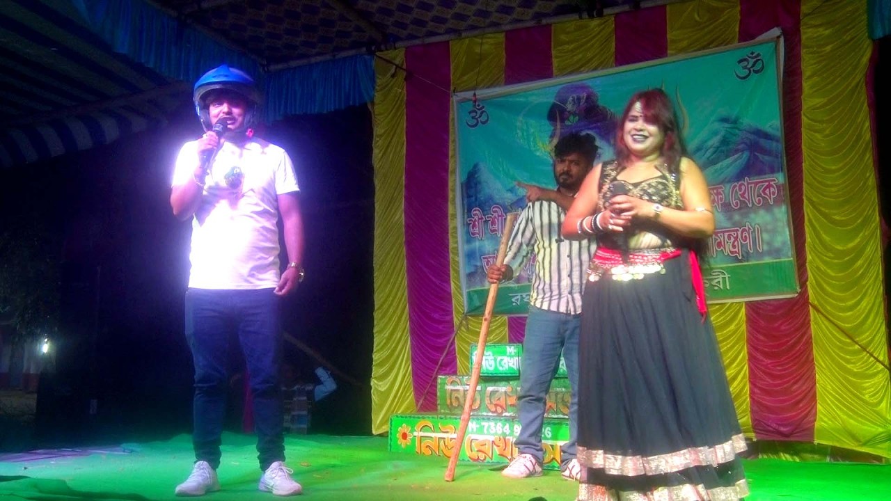 তোমাকে যতই দেখি নতুন লাগে । মিস রেখা মল্লিকা ও সাদ্দাম