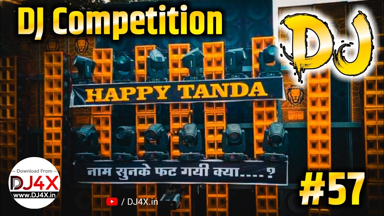 DJ Competition Music #57 | DJ Happy Tanda | 2023 Dialogue DJ Competition Song | Hard Vibration