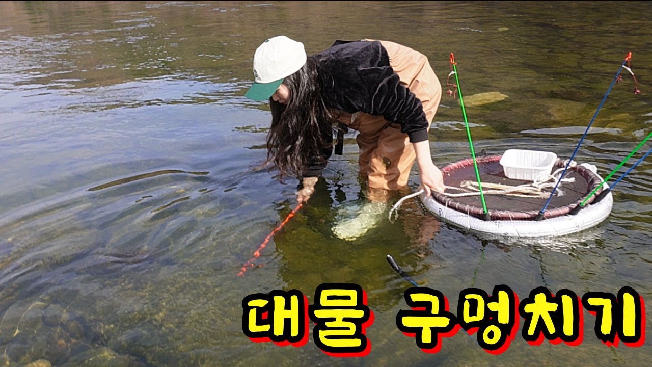큰 바위 속 큰놈들이 나오기 시작합니다 !!!