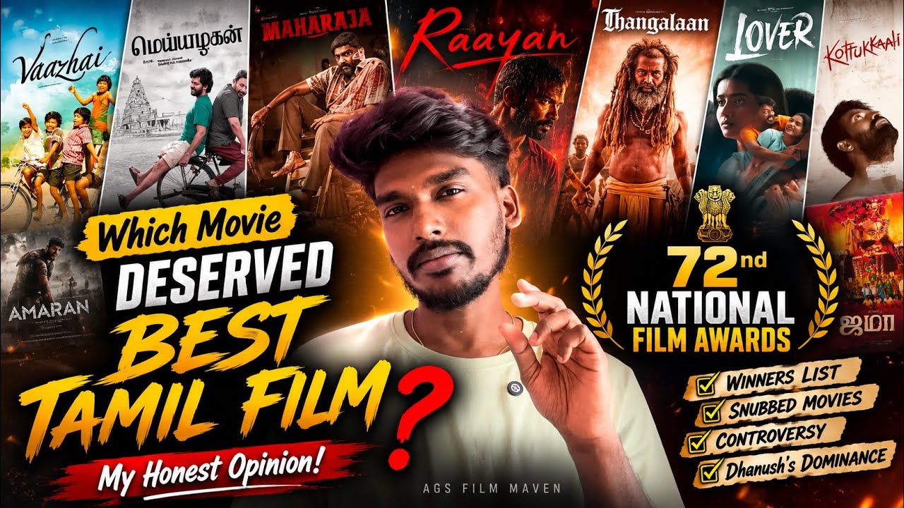 72nd National Film Awards 🔥 Did Raayan REALLY Deserve Best Tamil Film? | My Honest Opinion