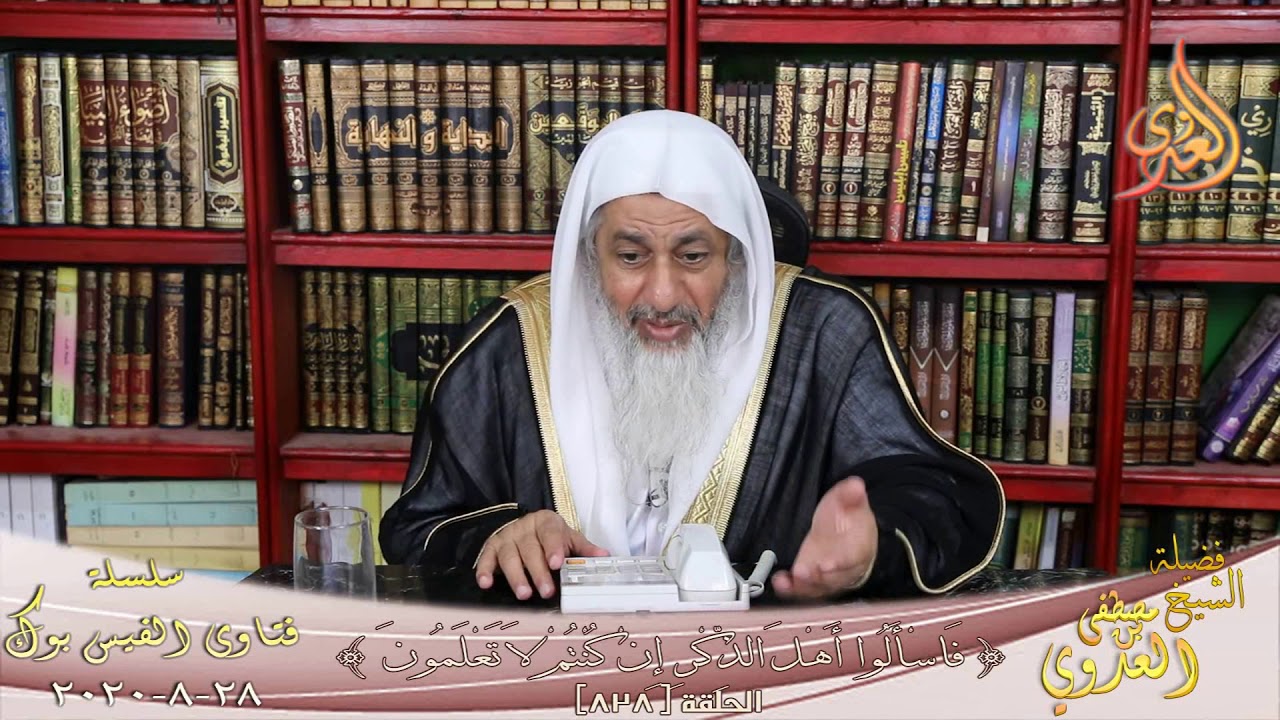 حكم إخراج الزكاة عن طريق تجهيز الفتيات ؟ الشيخ مصطفي العدوي