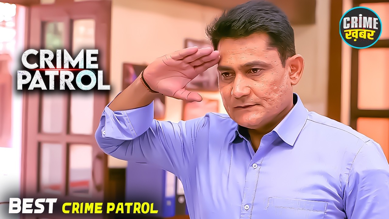 #madhyapradesh Crime | Crime Patrol | Crime Show | Full Episode | Real Crime | Nayi Kahaniya