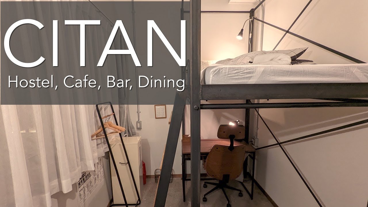 Hostel for Having a Cozy Trip Life in Tokyo ($34) | CITAN Hostel