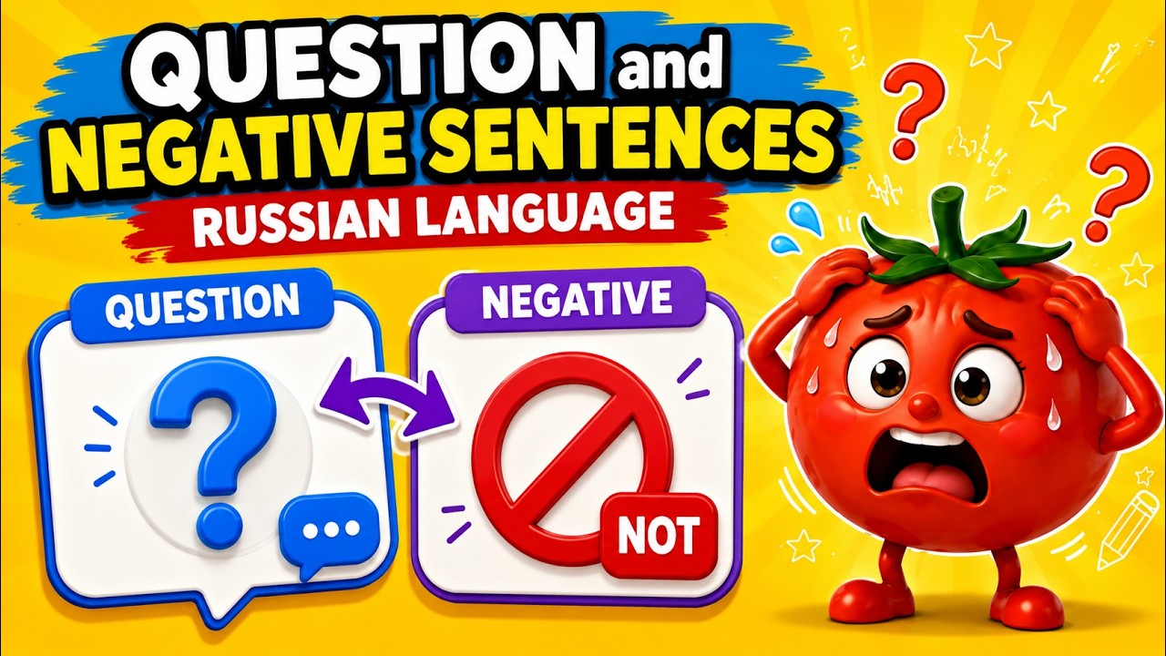 SENTENCE STRUCTURE (PART 2) | Lesson 9 |  Russian language (A1)