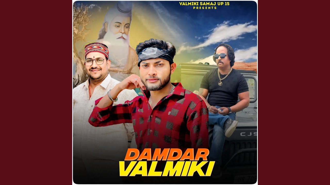 Damdar Valmiki