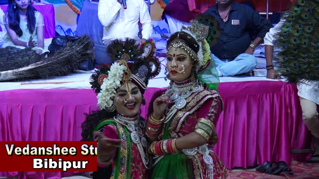 Bol Radha Bol Tune Kya Kiya