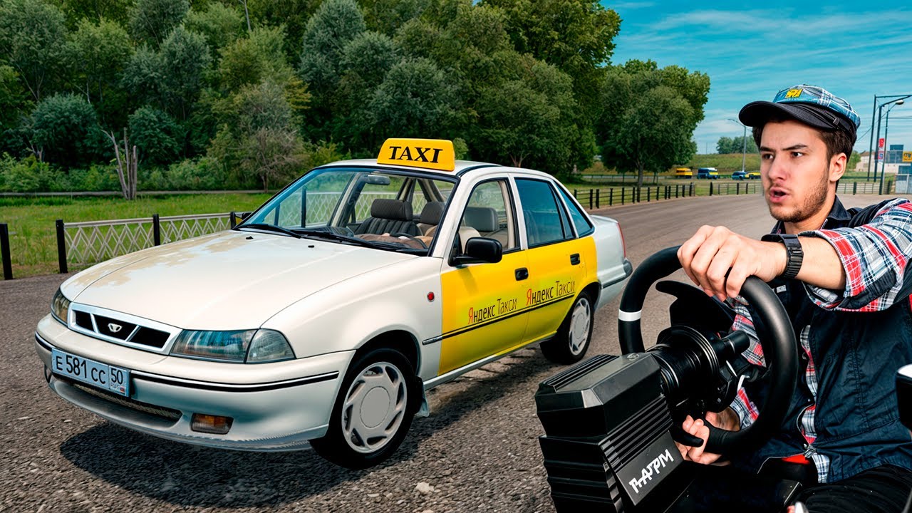 RULDA NEXIA 1  TAXI VA SHASHKI QILAMIZ YANDEX TAXI | CITY CAR DRIVING