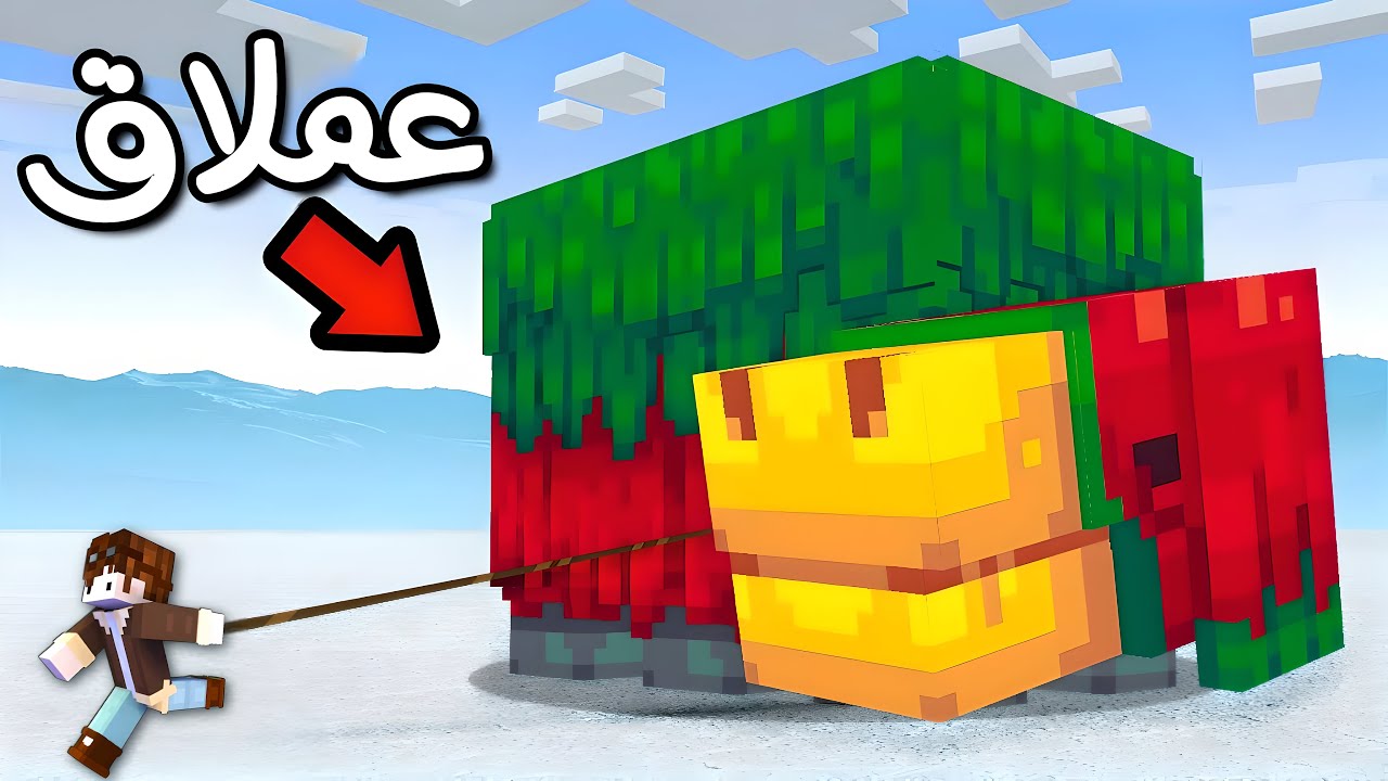 معلومات أسطورية مخفية عن اللاعبين في ماين كرافت ( القفز إلى السماء🤯!)