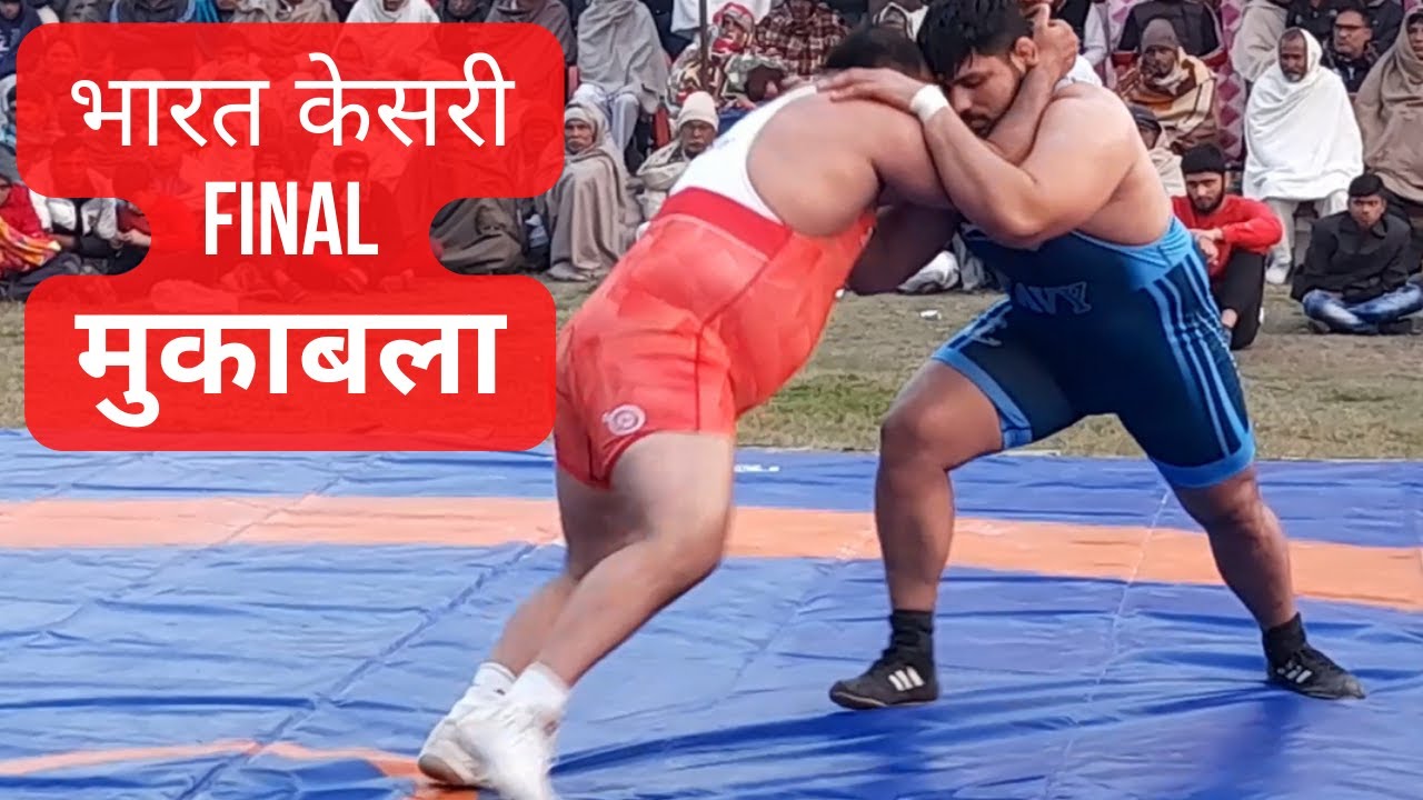 Vishal Captain Jora Akhada vs Pushpender Jila Jind | Garhi Sampla Kushti Dangal
