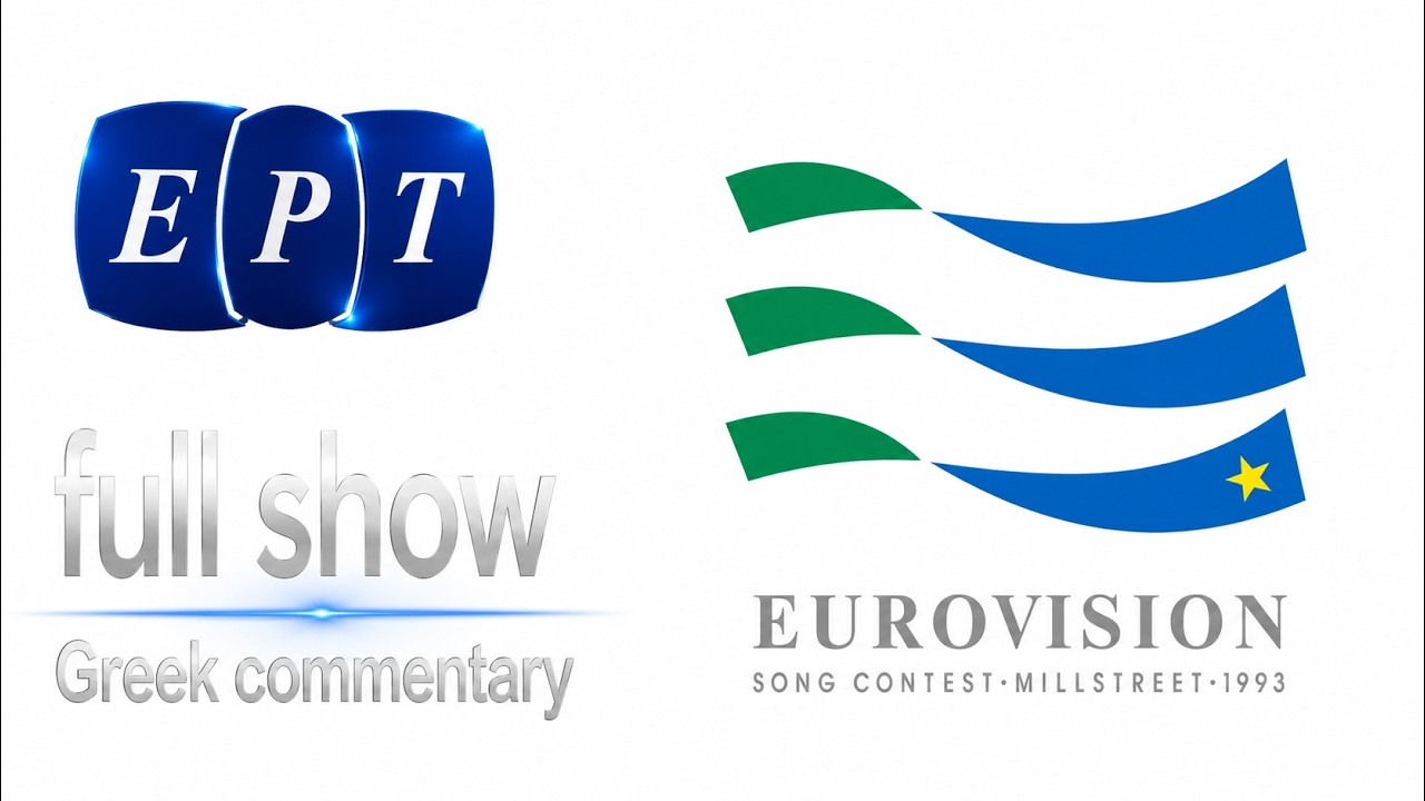 Eurovision Song Contest 1993 full (ERT) Greek commentary