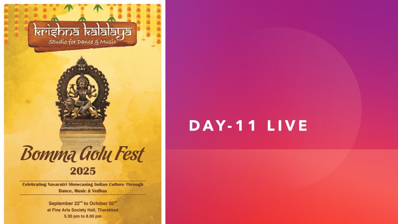 KRISHNA KALALAYA - BGF 2025 - Day 11 LIVE