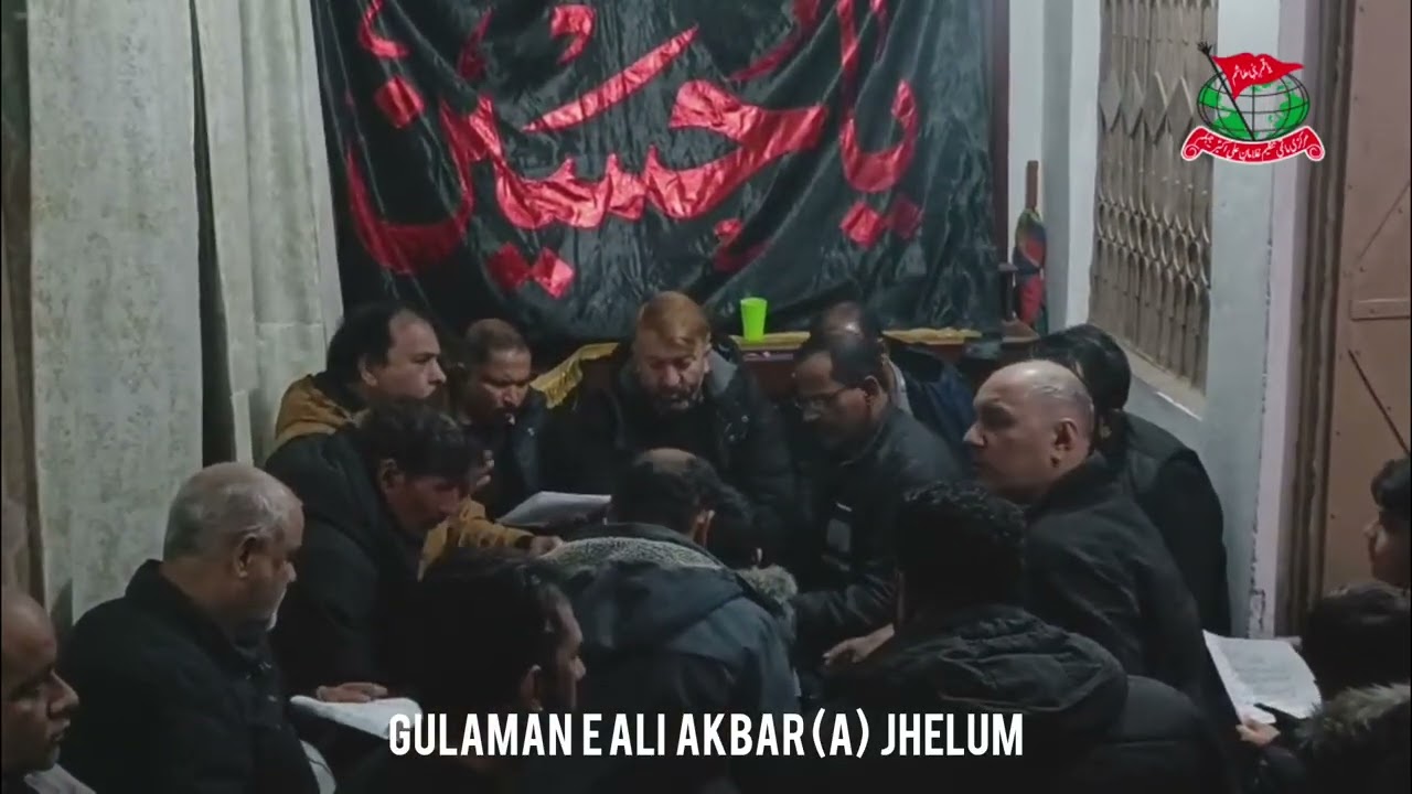 15 Rajab 1447/2026 | Maar Gaye Dukh Zainab (a) Nu | Shab e Shahadat Salana Noha Khawani 