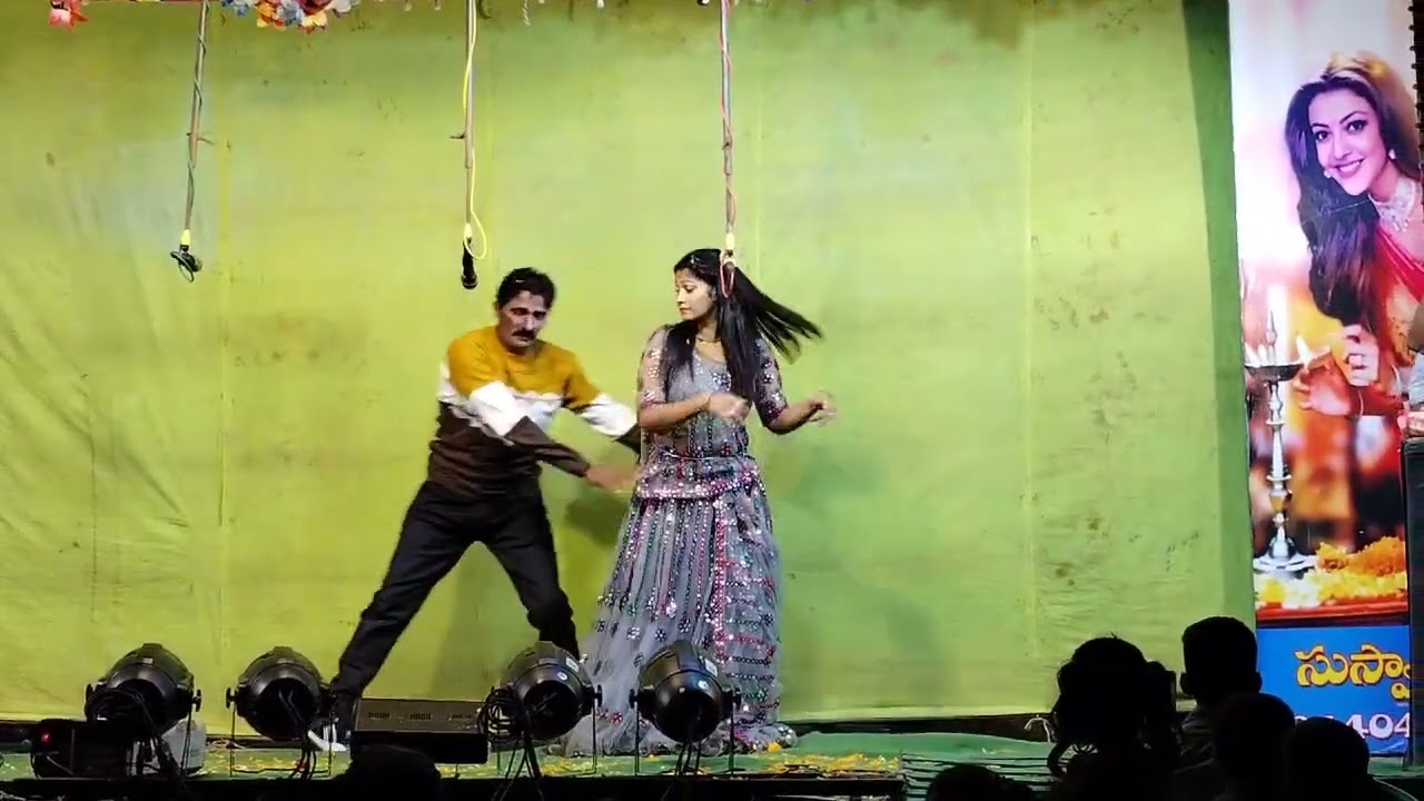 యోహాను రొమాంటిక్ డ్యాన్స్