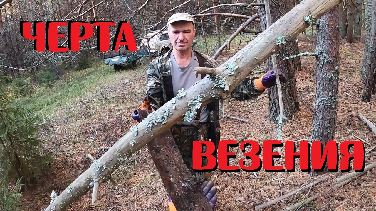 🟧РАЗВЕДКА НОВОГО МЕСТА ДЛЯ КОПА МЕТАЛЛОЛОМА!