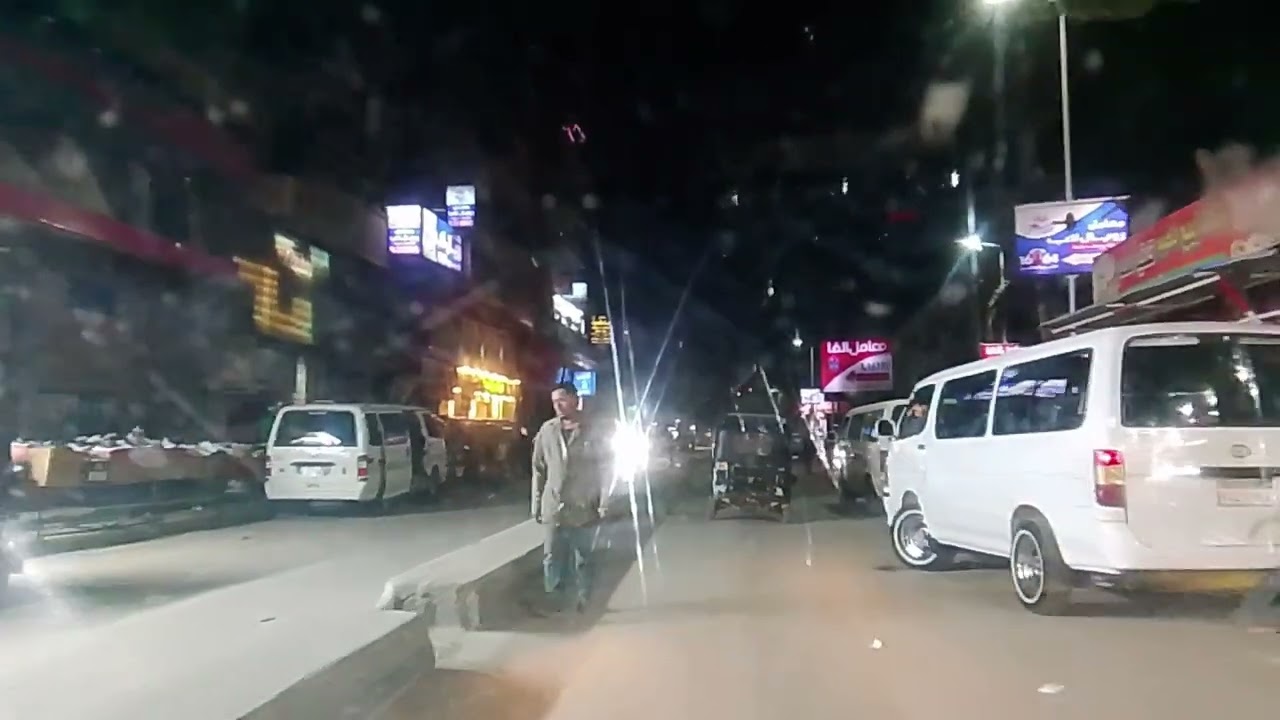 عين شمس 