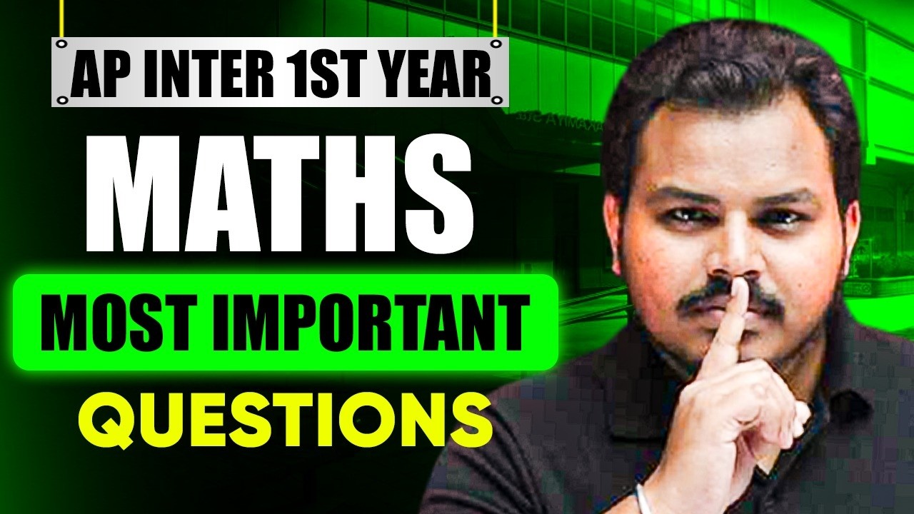 Maths Most Important Questions 🔥 | AP Inter 1st Year | Sure Shot Problems | IPE 2026