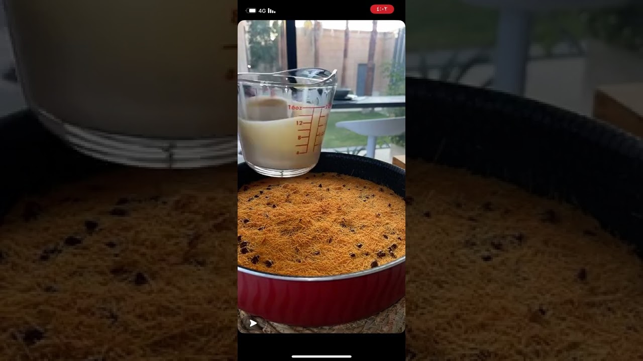 وصفة كوكيز البسبوسة من الذ وصفات البسبوسة✅الوصفة نهاية المقطع