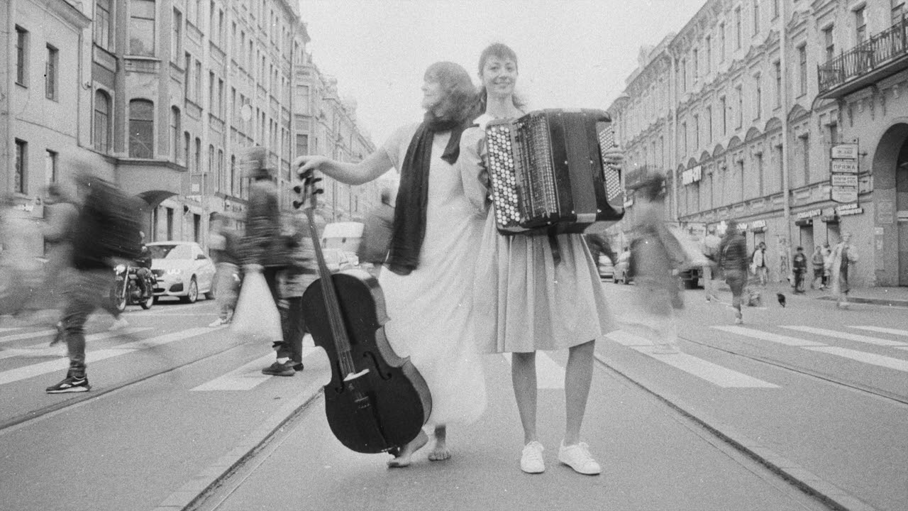 A.Schnittke Suite in The Old Style- Alevtina Nikitina (bayan)&Natalia Nazarova (cello)
