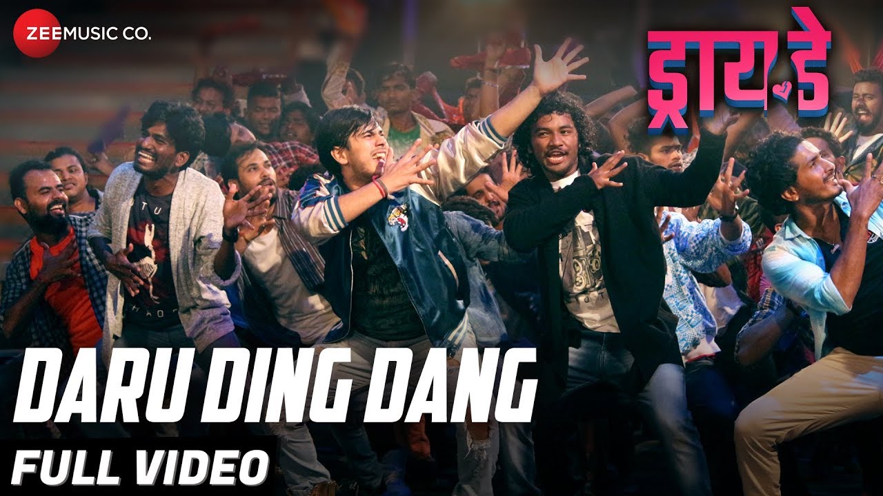 Daru Ding Dang - Dry Day | Vishal Dadlani | Rutwikk K, Parth G, Chinmay K, Kailash W & Yogesh S