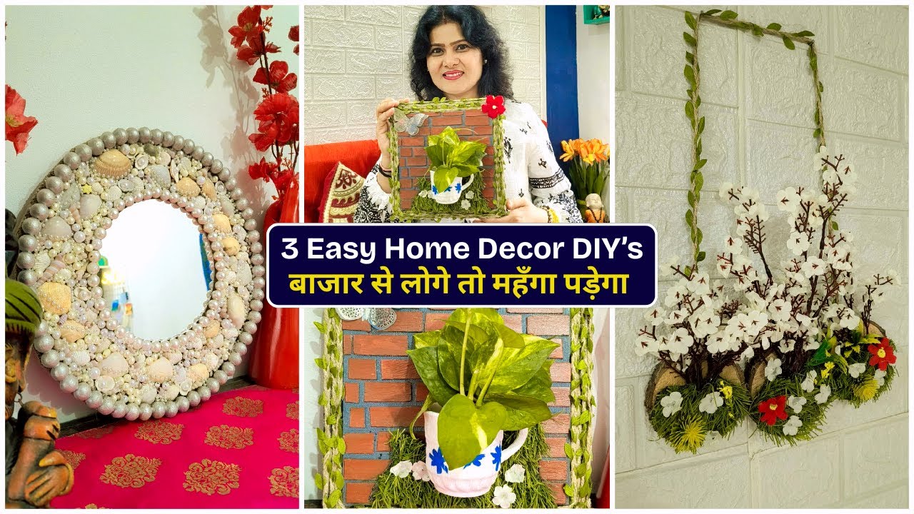 3 Easy Home Decor DIY's | Wall Decoration Ideas | Home Decoration Ideas #homedecor #diy #walldecor