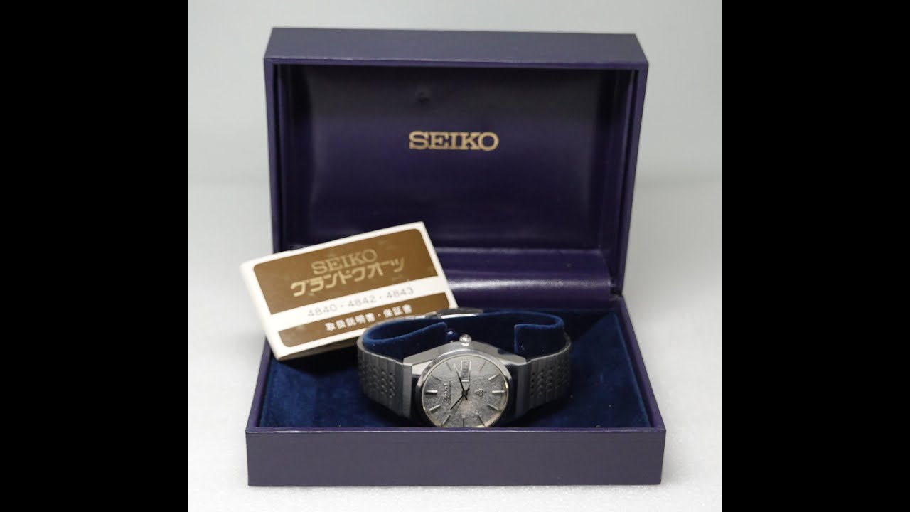 1976 Seiko Grand Quartz SNOWFLAKE dial men's vintage watch.  Model reference 4843-8050 or QNK050