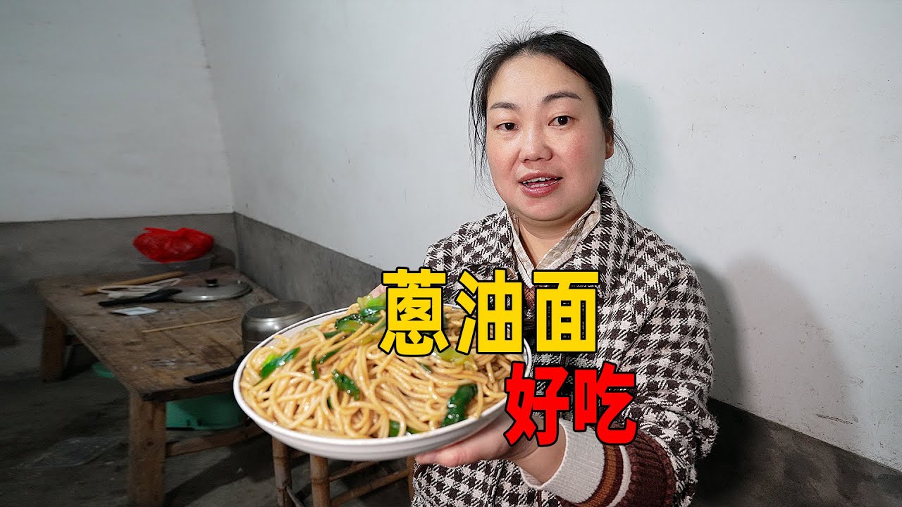 Простой рецепт лапши! Ешьте всё до последней крошки! Это так вкусно!