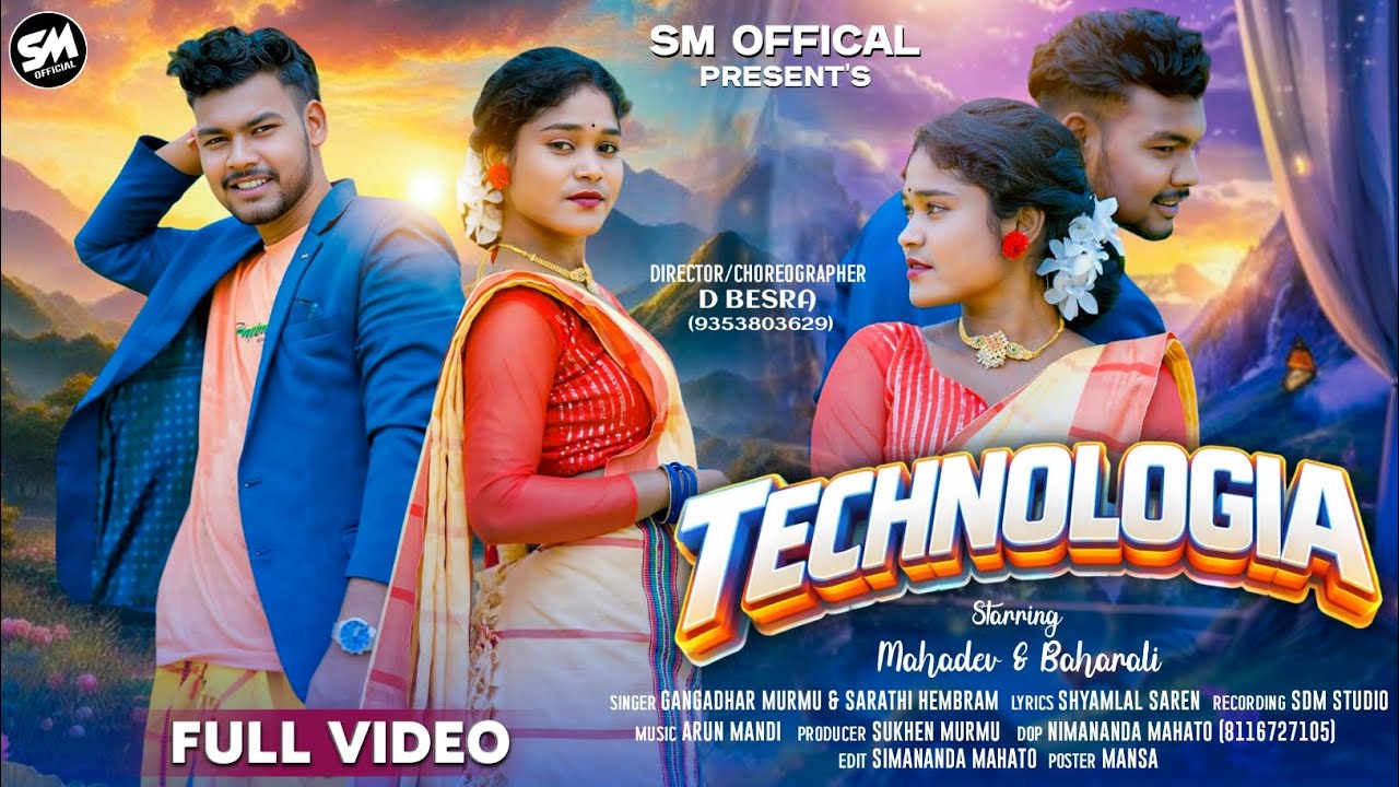 TECHNOLOGIA || NEW SANTALI FULL VIDEO 2026 || MAHADED TUDU & BAHARALI TUDU
