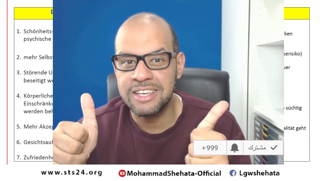 022 - Learn German B2 - مهم جدا للامتحان - Sch&ouml;nheitsoperationen