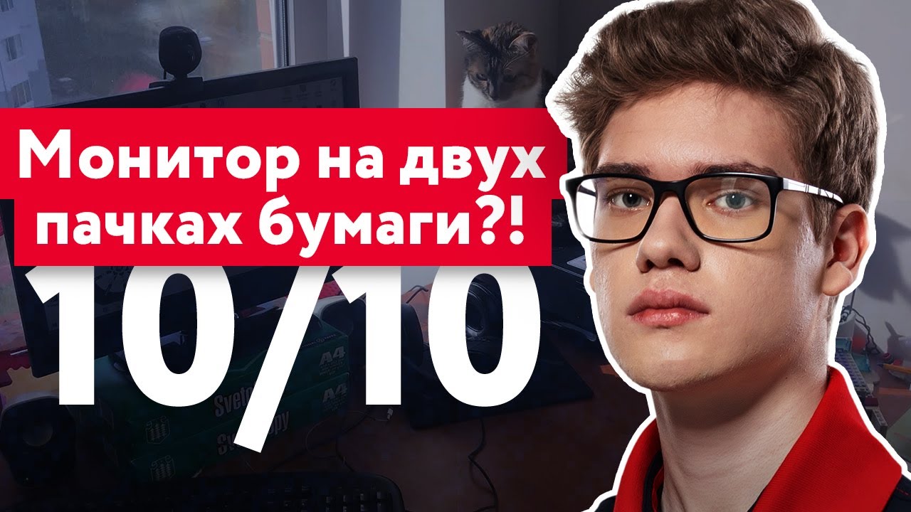 Toose разносит ещё больше сетапов работяг
