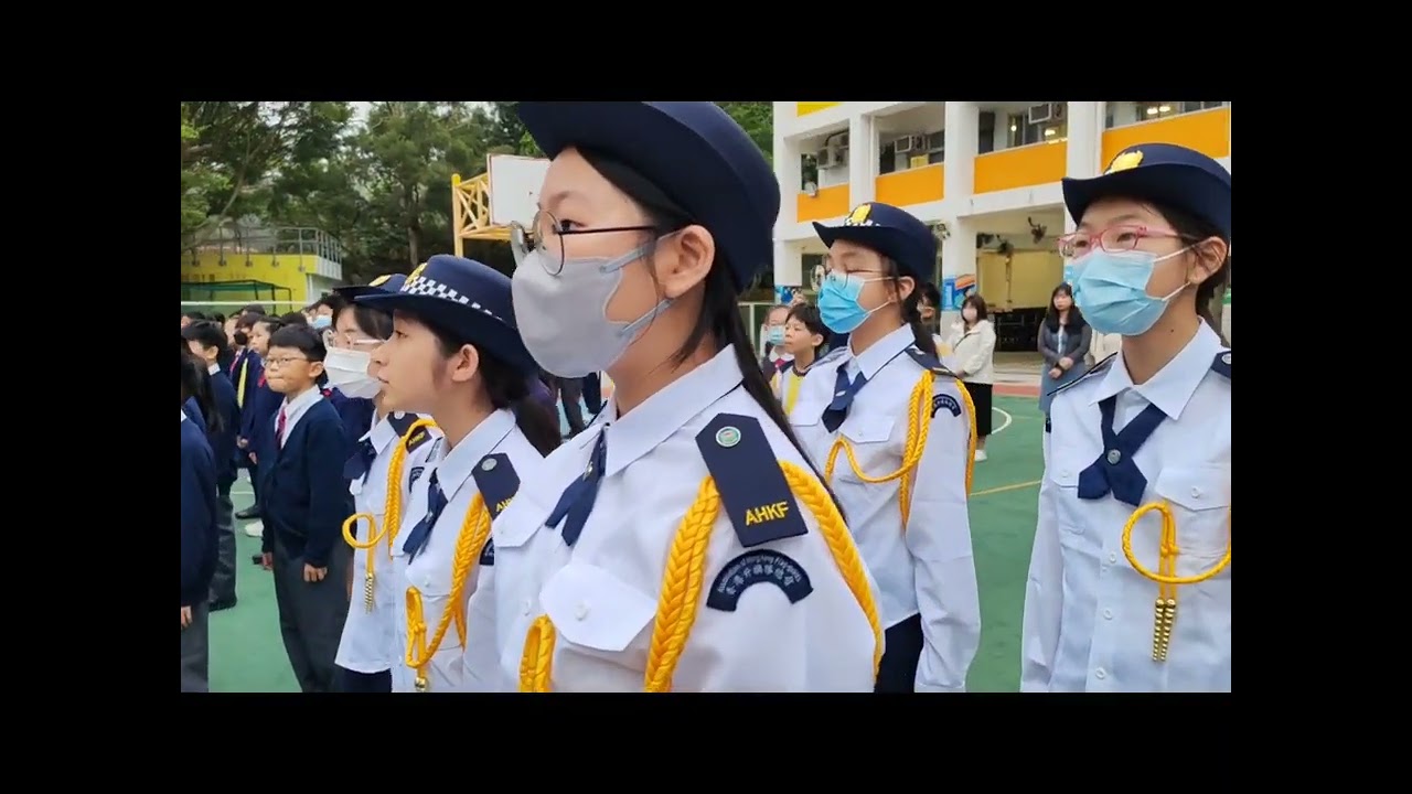 2024 升旗隊
