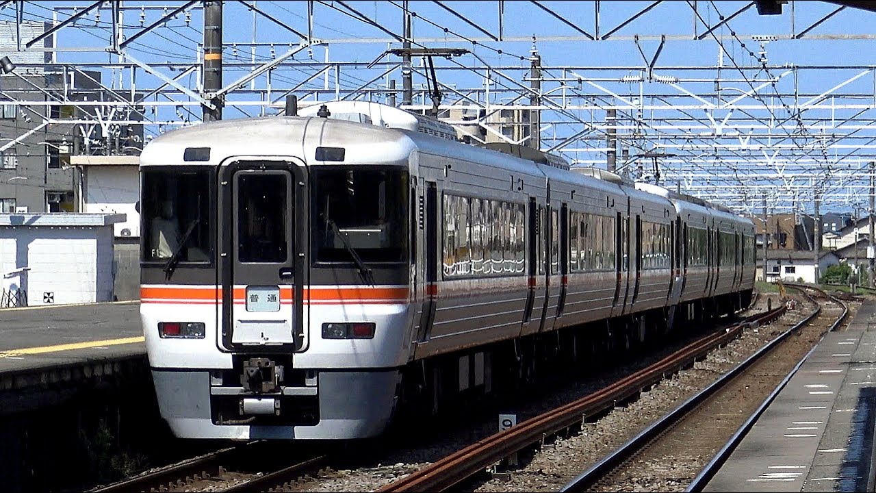 【4K】響くVVVFサウンド!JR東海373系特急型電車(東芝GTO-VVVF 回生制動・発電制動)到着・発車シーン集 熱海駅、三島駅、御殿場駅にて
