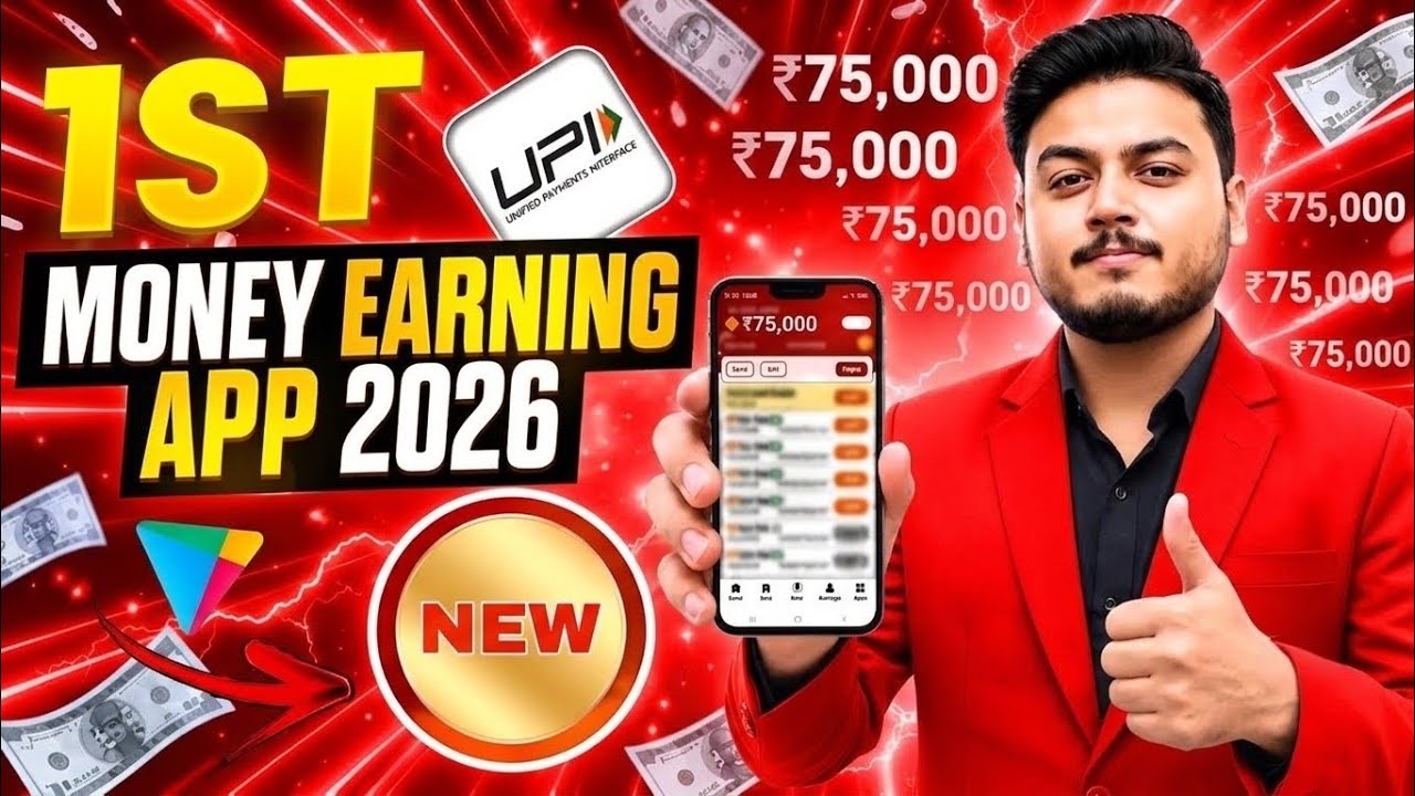 2026 BEST NEW EARNING APP TODAY NEW LOOT OFFER TODAY | MONEY EARNING APPS| ONLINE EARNING APP