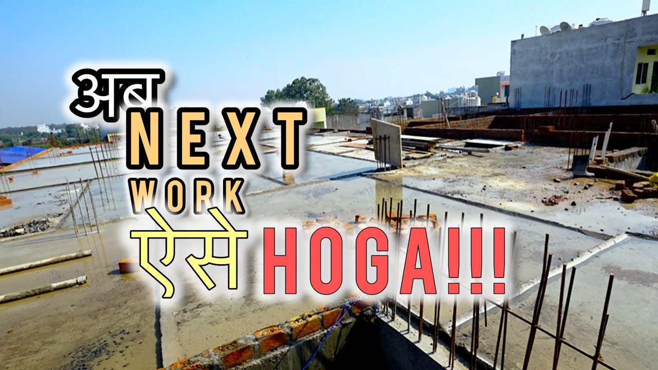 इंदौर में ऐसा construction शायद ही देखा हो !! 