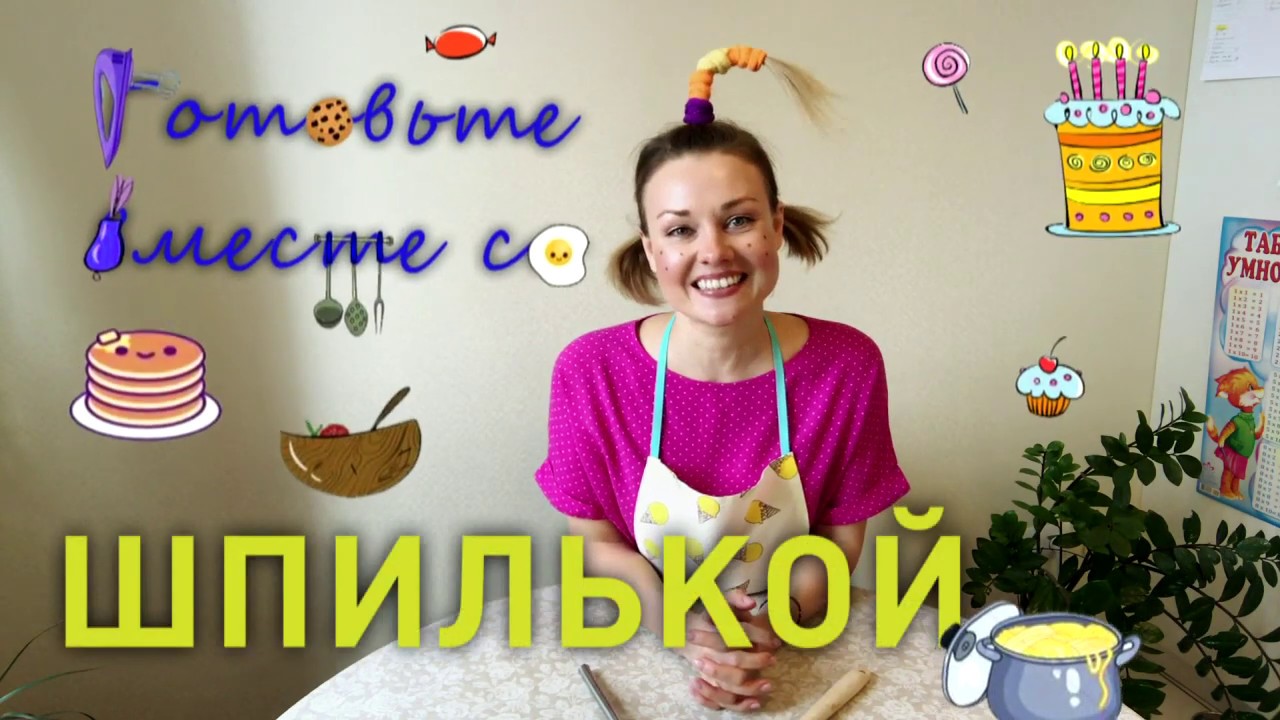 АБВГДейка НОВАЯ СЕРИЯ 20.04.2020. Выпуск 7  