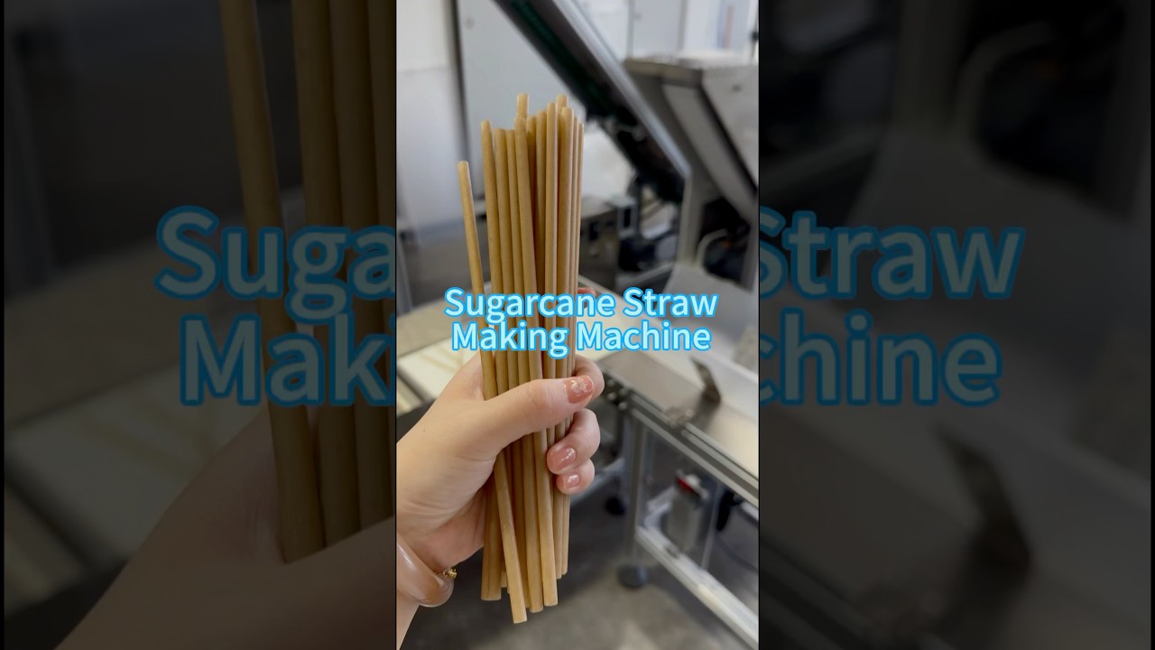 Sugarcane Bagasse Pellets Waste Eco Straw Machine #straw #machine #factory #extruder #sugarcane#eco