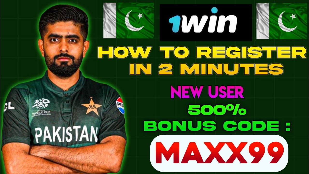 1Win Registration Pakistan 🇵🇰 | How to create 1Win account in 2 minutes | Best Promo Code