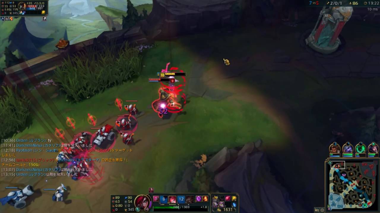 【W84Me】【DarknessNinja】Top Tanky Katarina Plays