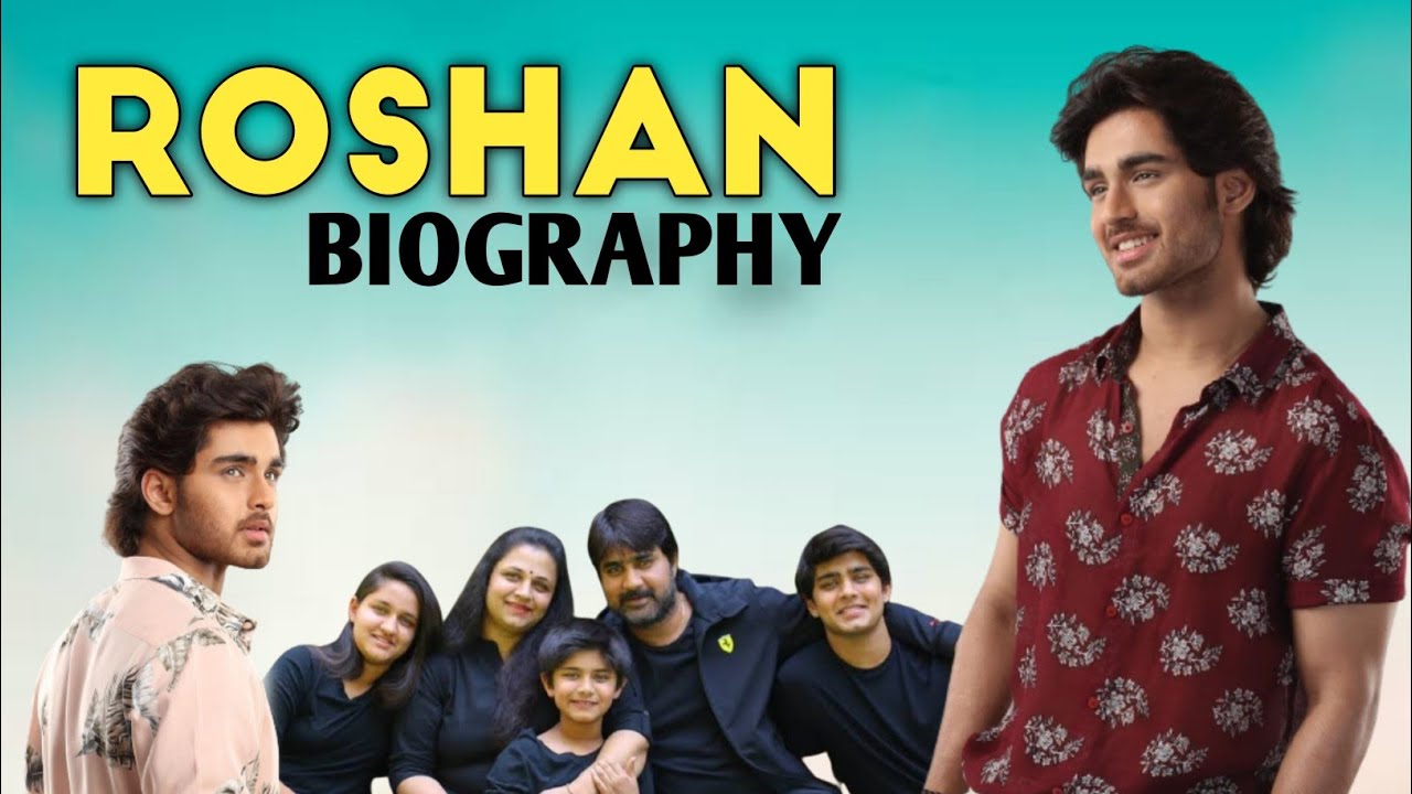 Srikanth Son Roshann Meka Biography l Roshann Meka l Roshan l Nirmala Convent l