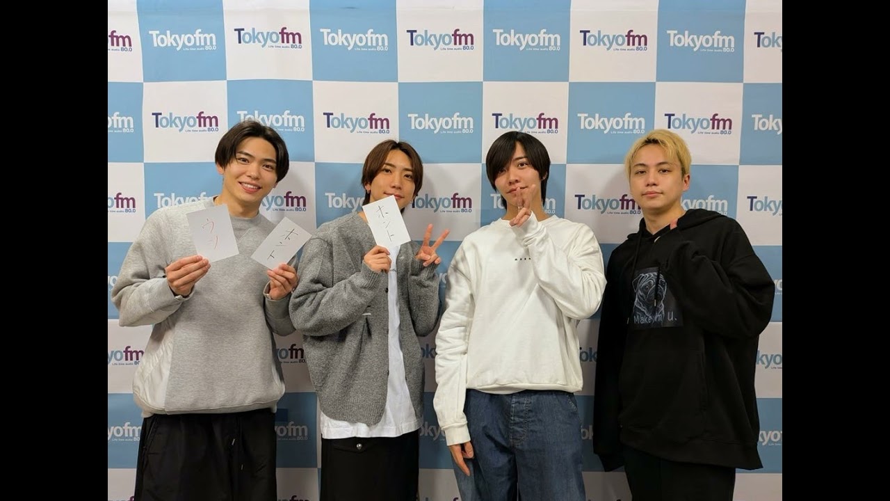 #95 嘘って思いたくないんだけど…【言われた言葉で3カードダウト】でも俺だよ？（影山/鈴木/松井/横原）