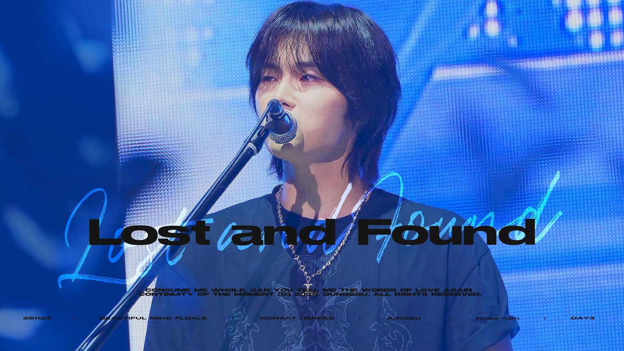 [4K] 251123 Lost and Found - XdinaryHeroes | 정수 직캠 Jungsu focus @ Beautiful Mind FINALE DAY3