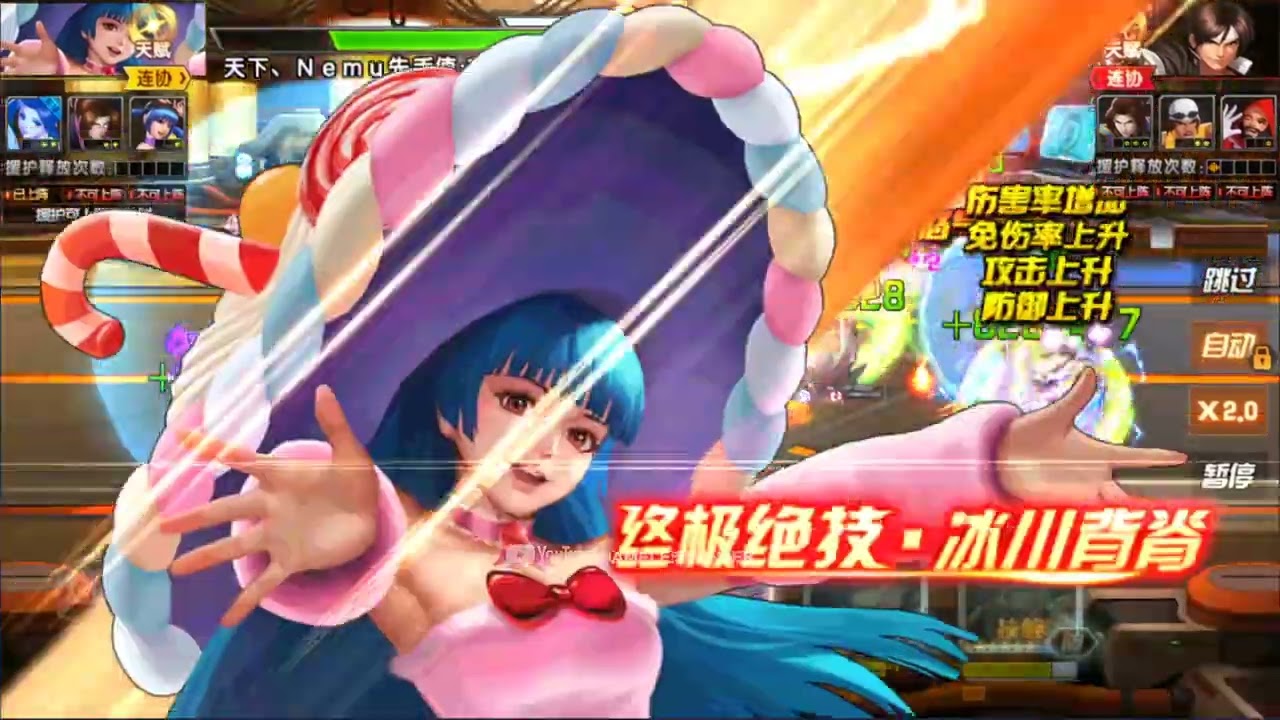 ☘ KOF98UMOL CN SMax Kula XV - Bring Me To Life (六门库拉XV - 景門クーラXV Ver) - Nemuless❀