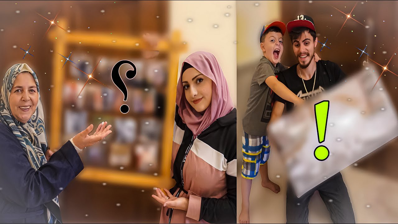 فاجأت أولادي وزوجتي في اغرب هدايا 🎁( شوفو الصدمة🐶