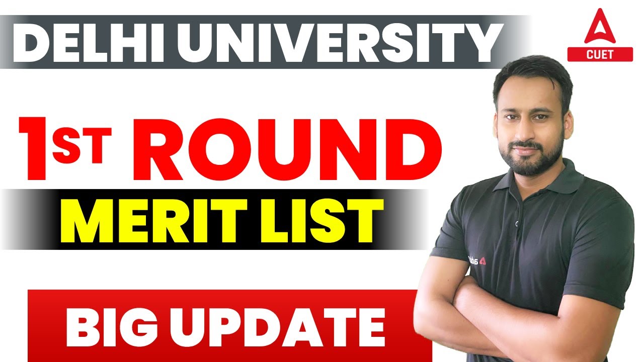DU First Merit List 2022 Latest Update🔥 | DU Admission Update | DU Seat Allotment 2022