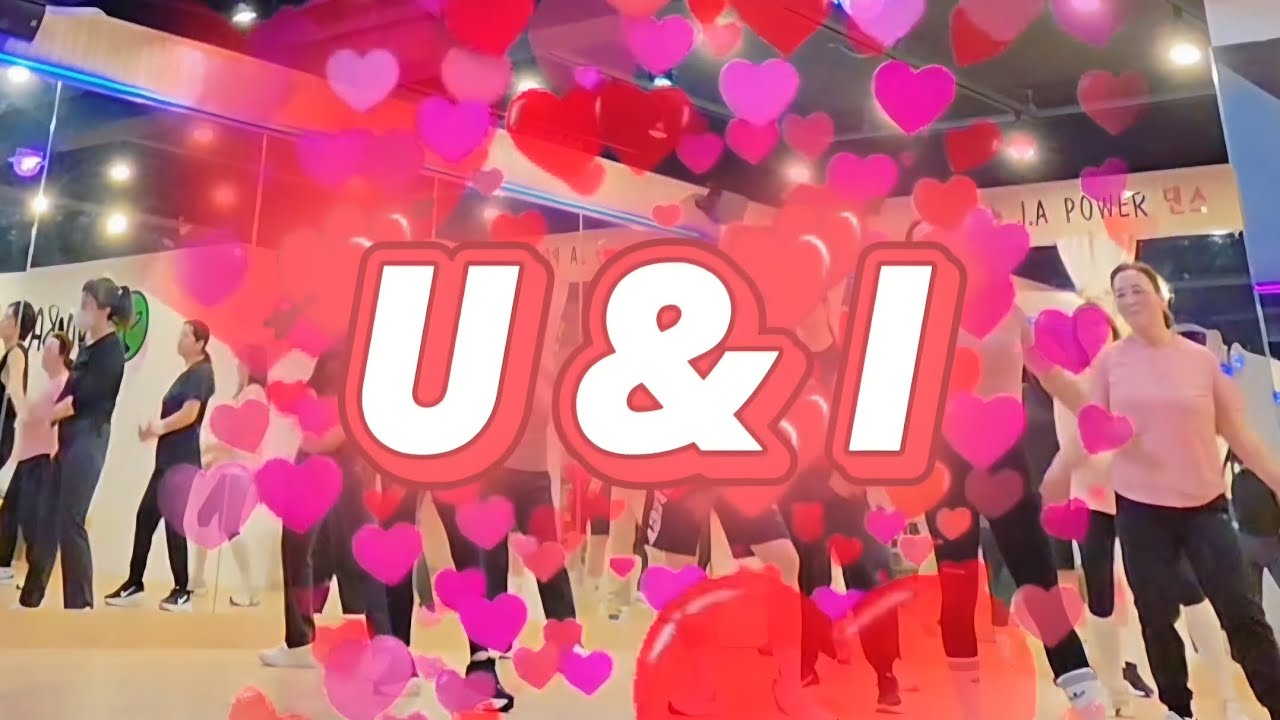 U & I (유엔아이) - 에일리 (Ailee)/#다이어트댄스/#이지댄스/#몸풀이댄스/#쉬운댄스/#신나는댄스/GX100